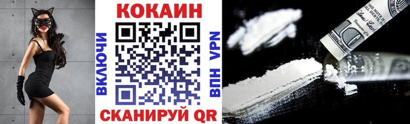 Купить наркотик Карпинск Гашиш АМФ Экстази Меф мяу мяу Кокаин Канабис СОЛЬ