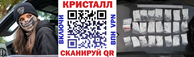 Amphetamine Premium  где можно купить   darknet как зайти  Карпинск 