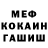 Кетамин VHQ Ailinka Show