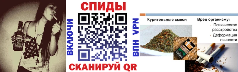 БУТИРАТ 99%  как найти закладки  Карпинск 