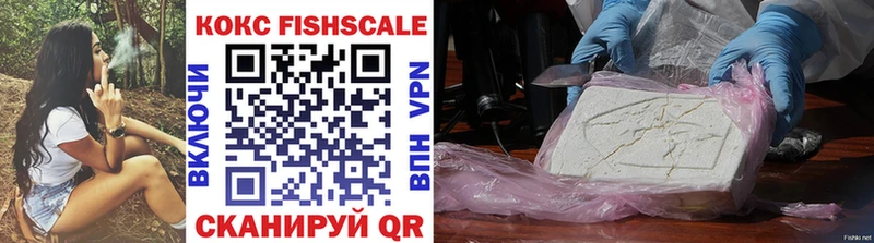 COCAIN VHQ  Карпинск 