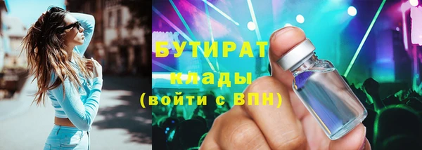 кокаин VHQ Няндома