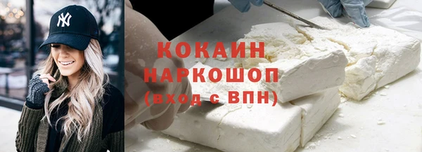 альфа пвп Нягань
