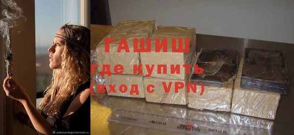 альфа пвп Нягань