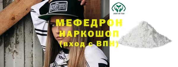 кокаин VHQ Няндома