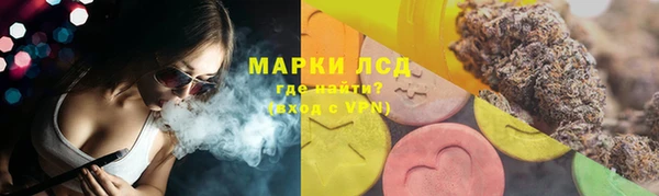 альфа пвп VHQ Нязепетровск