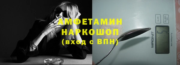 кокаин VHQ Няндома