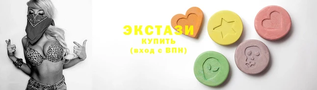 альфа пвп VHQ Нязепетровск
