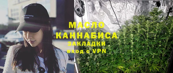 кокаин VHQ Няндома