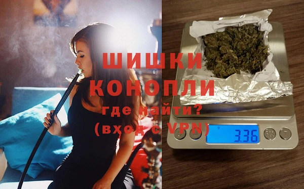 кокаин VHQ Няндома