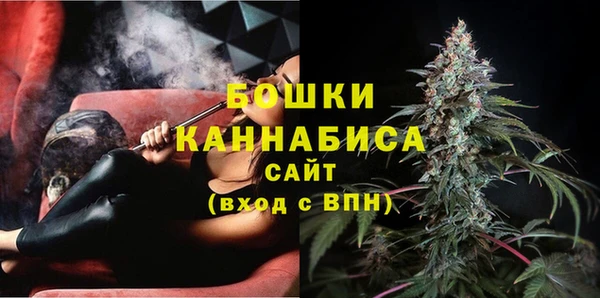 альфа пвп VHQ Нязепетровск