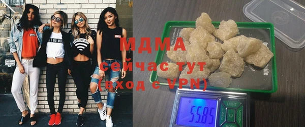 альфа пвп Нягань