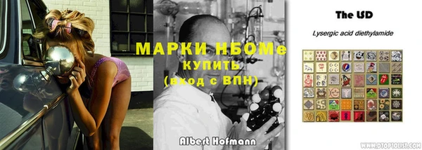 альфа пвп VHQ Нязепетровск