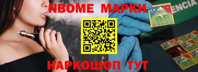 индика Волгодонск