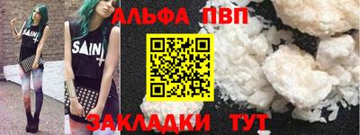 мдма Изобильный