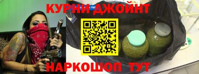 ALPHA PVP Волжск