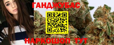 ALPHA PVP Волжск