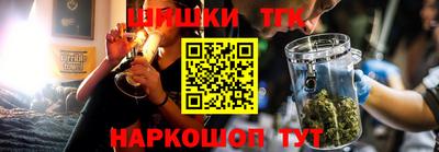 индика Волгодонск