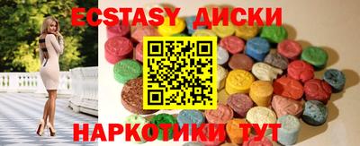 ALPHA PVP Волжск