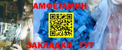 индика Волгодонск