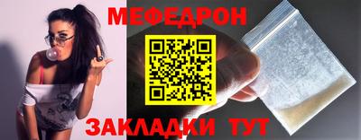 дистиллят марихуана Волжский