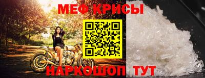 ALPHA PVP Волжск