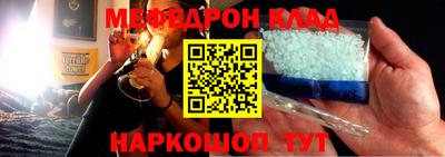 индика Волгодонск
