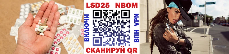 ЛСД экстази кислота  Карпинск 
