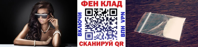 МЕТАМФЕТАМИН Methamphetamine  где продают наркотики  Карпинск 
