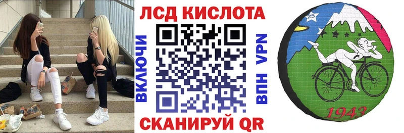 даркнет сайт Карпинск Наркотические марки 1,8мг
