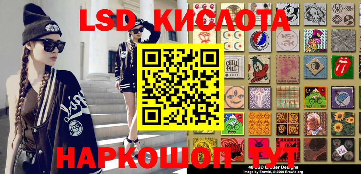 Alpha-PVP СК кристаллы  ГАШ  Вход с VPN  Каннабис  Cocaine  Меф кристаллы  Карпинск  ГАШ 