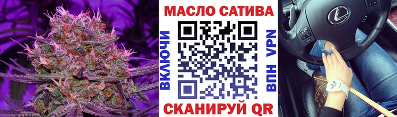 omg ONION Карпинск ТГК вейп с тгк даркнет сайт