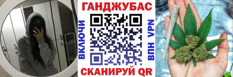 даркнет сайт Карпинск Шишки марихуана планчик