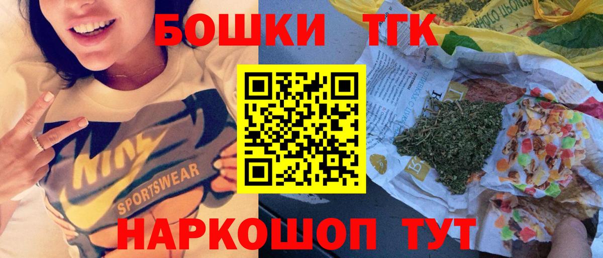 Марихуана ГИДРОПОН  Канабис конопля  Карпинск  Вход с VPN  Конопля тримм 